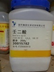 深圳國藥 值得信賴的藥品批發與供應商