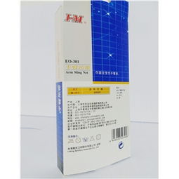藥品批發(fā)市場(chǎng)新動(dòng)態(tài) eo 301盒價(jià)格走勢(shì)、廠家供應(yīng)及采購(gòu)策略分析