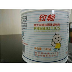 藥品批發(fā)新選擇 100g罐裝藥品的價(jià)格、廠家與供應(yīng)分析