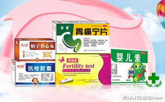 刻康藥業(yè) 品質(zhì)守護(hù)健康，信賴成就品牌