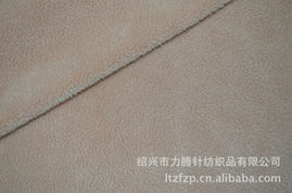 紹興市力騰針紡織品針織面料產(chǎn)品清單——優(yōu)質(zhì)針織面料一覽